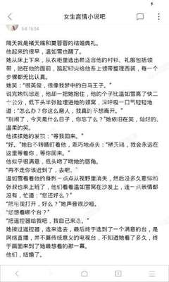 爱游戏APP官网合作马竞